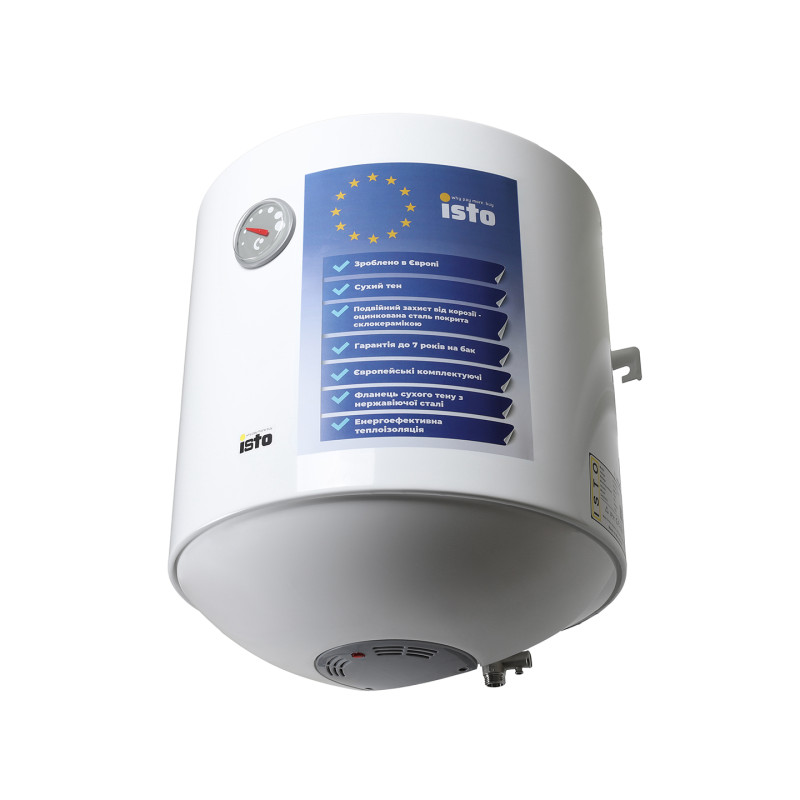 Бойлер ISTO IVD504415/1h Dry Cylinder 50 літрів з сухим теном 1500 Ватт