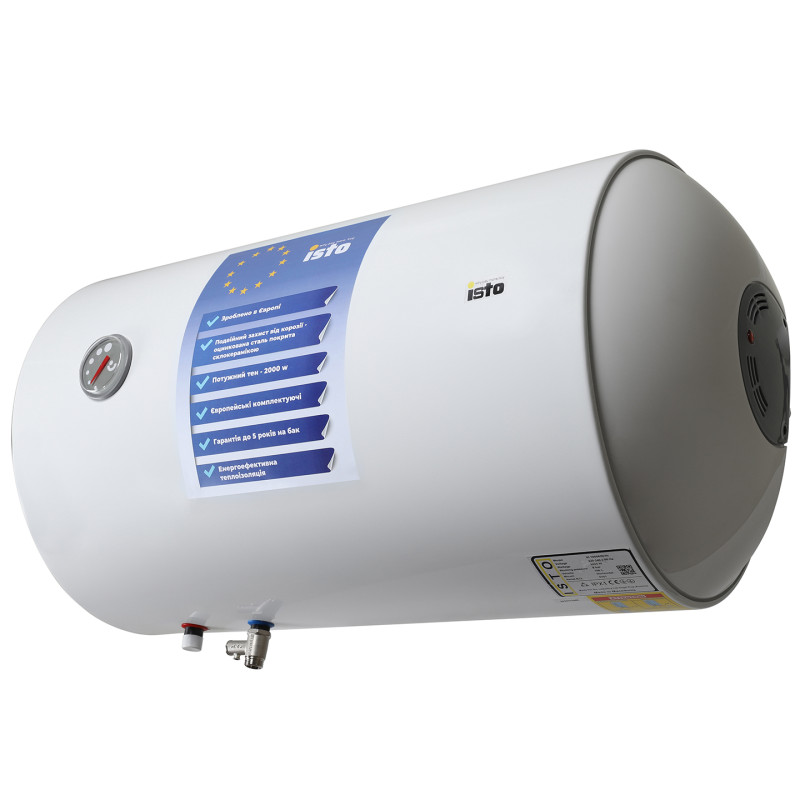 Бойлер горизонтальний ISTO IH1004420/1h Cylinder 100 літрів з мокрим теном 2000 Ватт