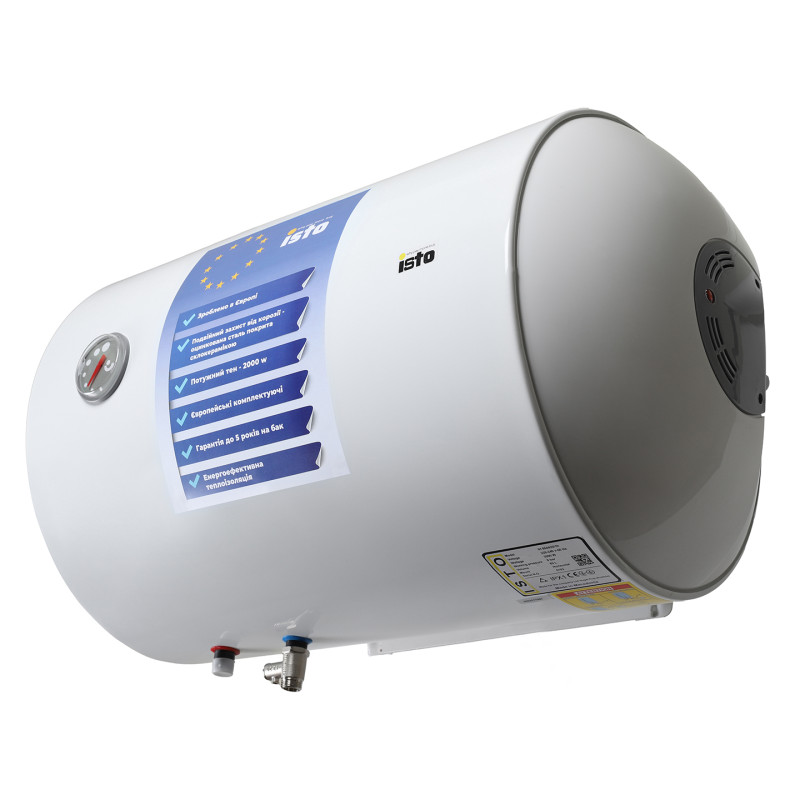 Бойлер горизонтальний ISTO IH804420/1h Cylinder 80 літрів з мокрим теном 2000 Ватт