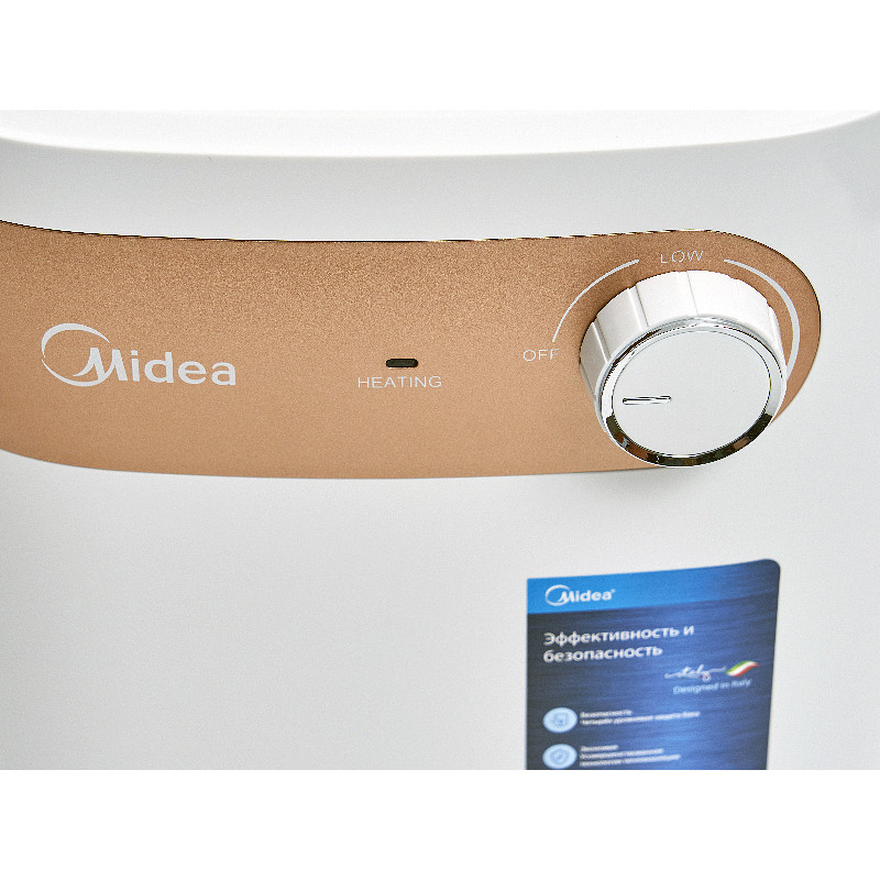 Водонагрівач Midea Eco Compact 5 літрів під мийку, 1500 Ватт D06-15A(U)