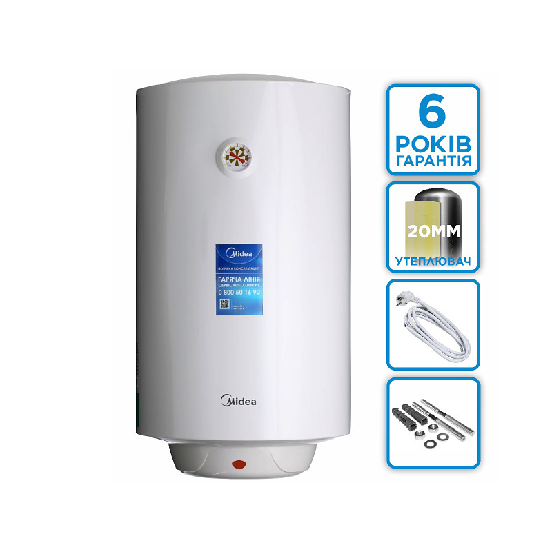 Водонагрівач 80 літрів з сухим теном 1500 Ватт Midea D80-15F1(D)