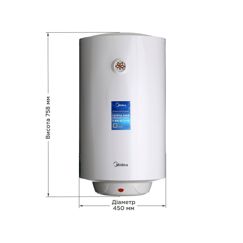 Водонагрівач 80 літрів з сухим теном 1500 Ватт Midea D80-15F1(D)