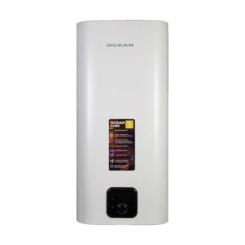Кубічний бойлер Ocean Cube ET+WT RZF50D-4 50 літрів вертикальний з мокрими тенами (700+1300) 2000 Ватт 