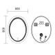 Дзеркало Mixxus Premium Wave MV04-60x80 (LED Touch, Anti-fog, димер (3-6,5kK)) (MP6636)