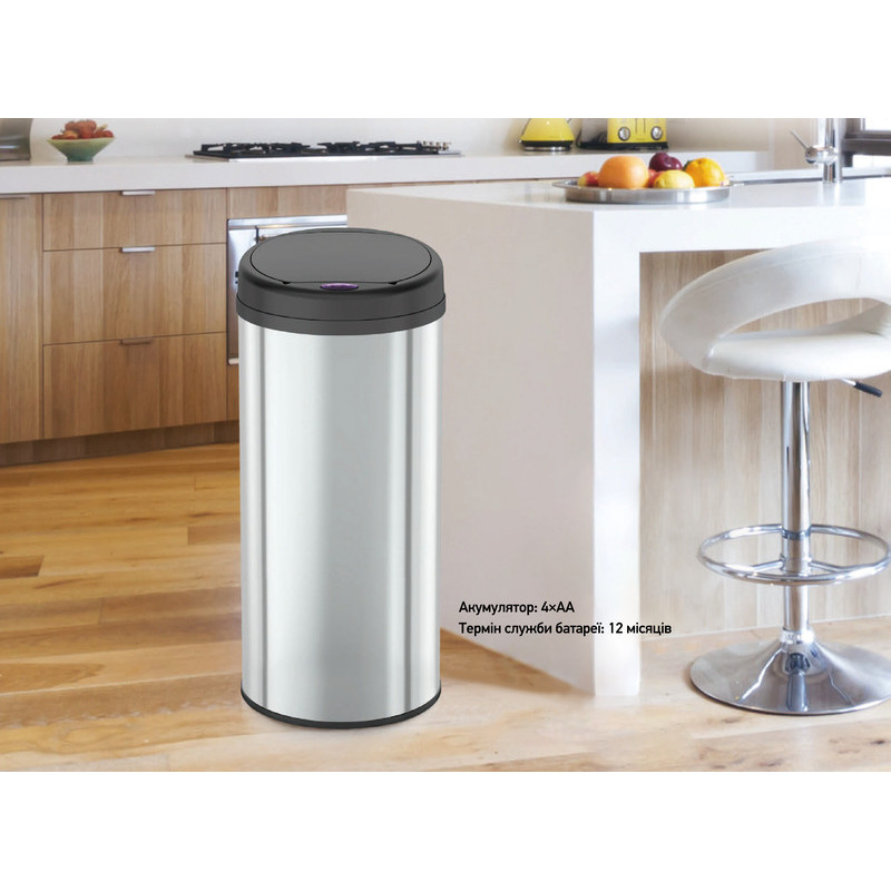 Відро для сміття сенсорне кругле Mixxus Premium Ellipse-TC0109 Chrome-Black 9л (хром-чорне)