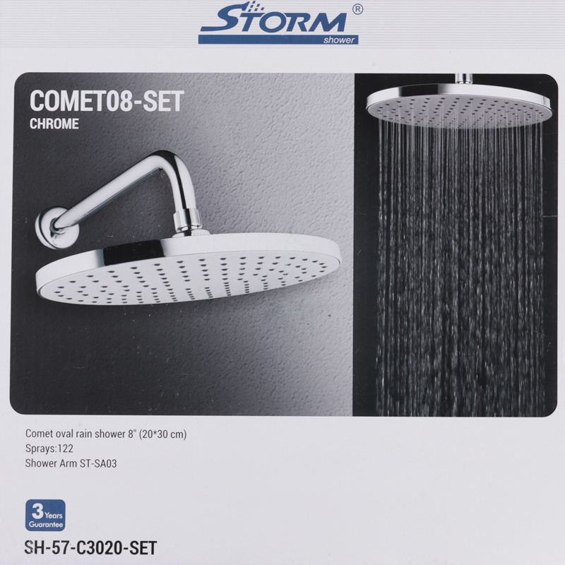 Лейка Storm SH-57-C3020-SET (ST0033)