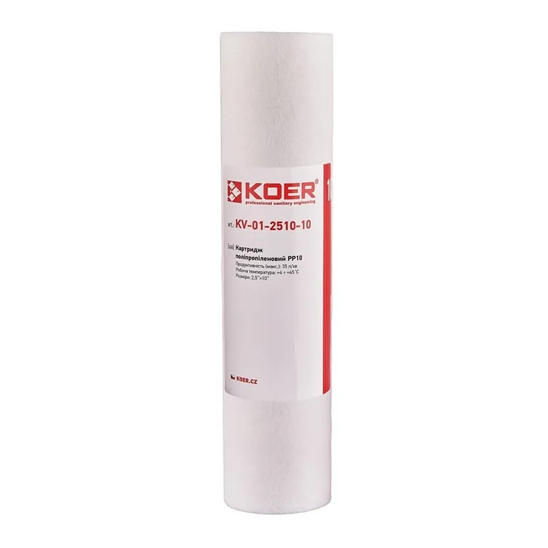 Картридж Koer KV.0010 (полипропилен) PP10 (KR3157)