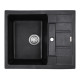 Кухонна мийка прямокутна з граніту Haiba HB8210-G228 Gray 620x500x200 (HB0984) колір Сірий