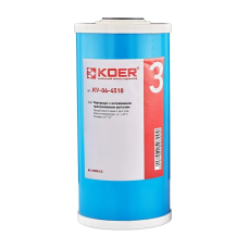 Картридж с активированным гранулированным углем Koer KV-04-4510 (4,5"x10") (KR5030)