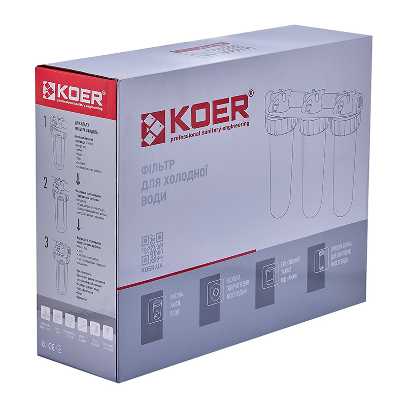 Фильтр для холодной воды Koer KV-26-1/2 (3 колбы, 8 атм. 1/2") (KR5022)