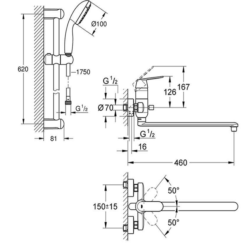 Набор для ванны 2в1 Grohe EX Eurosmart Cosmo (26129003)