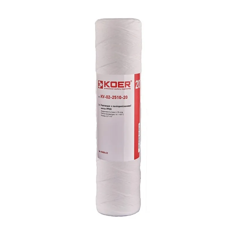 Картридж из полипропиленовой нити PP20 Koer KV.0120 (KR3162)