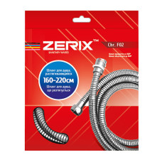 Шланг растяжной Zerix Chr.F02 (160 см) с подшипником (ZX0113)