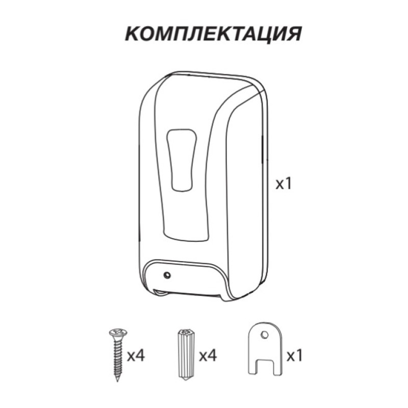 Дозатор Zerix TSD-001-AR безконтактний (для антисептика) на стійці (ZX3251)