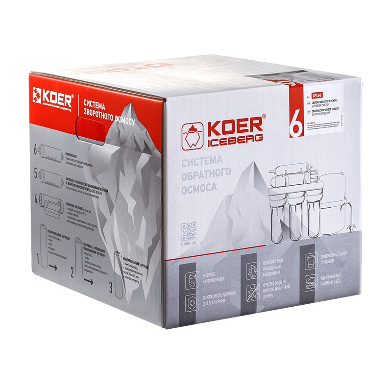 Система обратного осмоса с минерализатором Koer KV.06 Iceberg 6 (KR3147)
