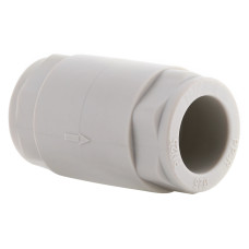 Клапан обратный Koer K0252.PRO - 25 PPR (KP2611)
