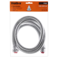 Шланг Haiba Chr.F02, 160 см (HO0019)