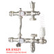 Смесительный узел Koer KR.S1021 (с байпасом) 1" НР SUS304 (KR2955)