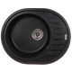 Кухонна мийка врізна з граніту овальна Zerix ZS-6250R-03 (ZX4548) колір Чорний