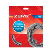 Мелкий переплет Zerix Шланг Chr.F16 раст. 150-200 см. УПАКОВКА КОРОБКА (ZX4461)