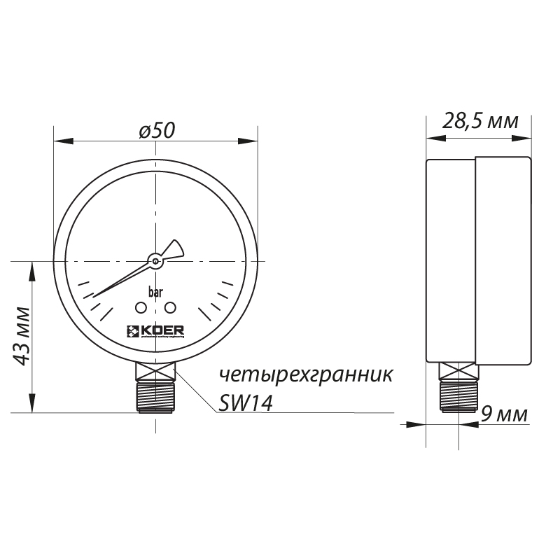 Манометр радиальный (Koer KM.502R) (0-6 bar), D=50мм, 1/4'' (KR0208)