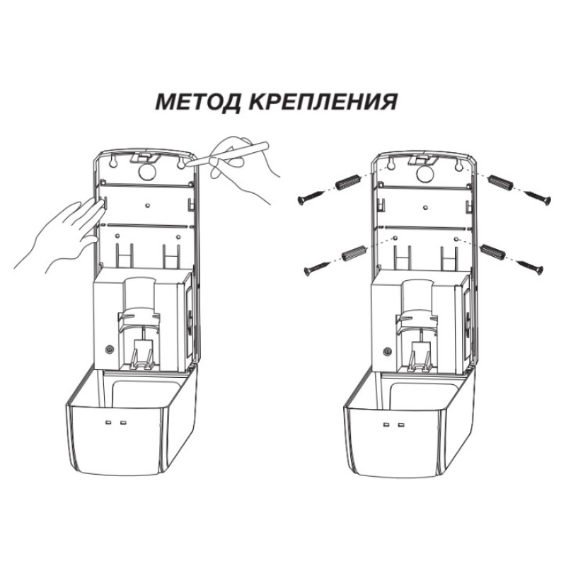 Дозатор для рідкого мила Zerix TSD-001-F сенсорний настінний