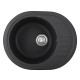 Кухонна мийка врізна з граніту овальна Haiba HB8311-G228 Gray 570x450x180 (HB0980) колір Сірий