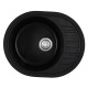 Кухонна мийка врізна з граніту овальна Haiba HB8311-G226 Black 570x450x180 (HB0979) колір Чорний