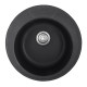 Кухонна мийка з граніту кругла Haiba HB8301-G228 Gray 490x180 (HB0972) колір Сірий