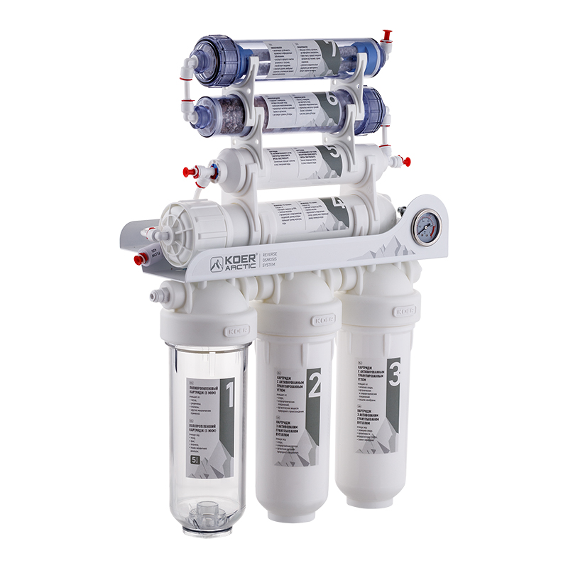 Система обратного осмоса Koer KV.07A Arctic 7 (KR3149)