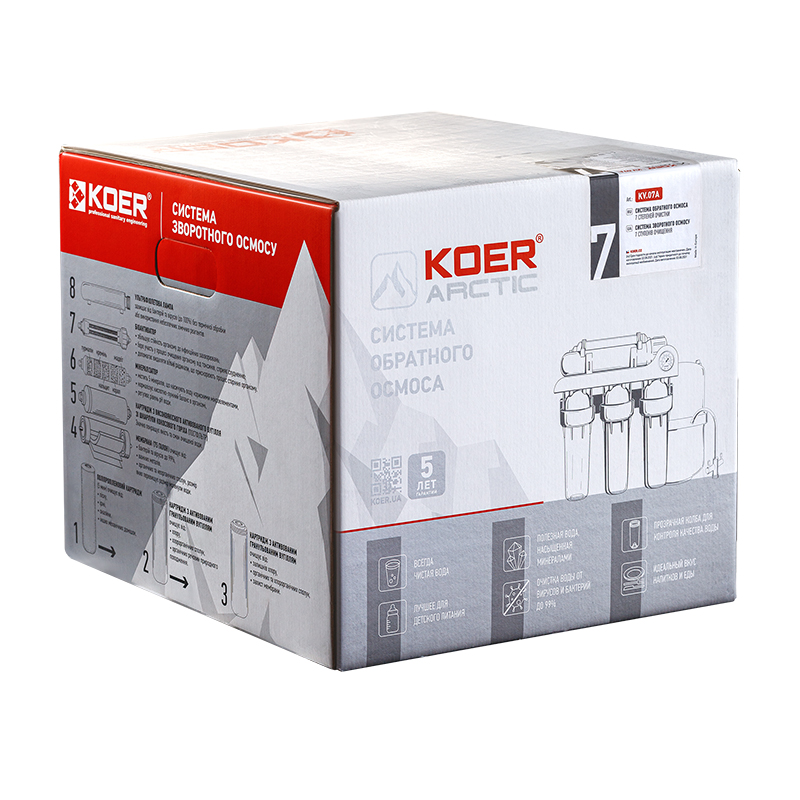 Система обратного осмоса Koer KV.07A Arctic 7 (KR3149)