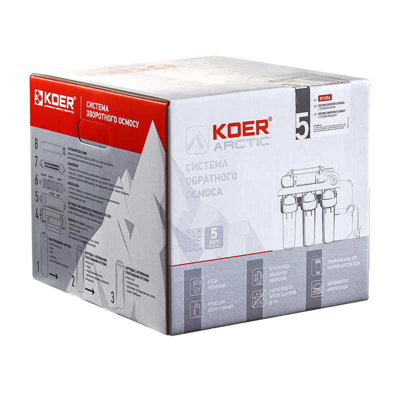 Система обратного осмоса Koer KV.05A Arctic 5 (KR3146)