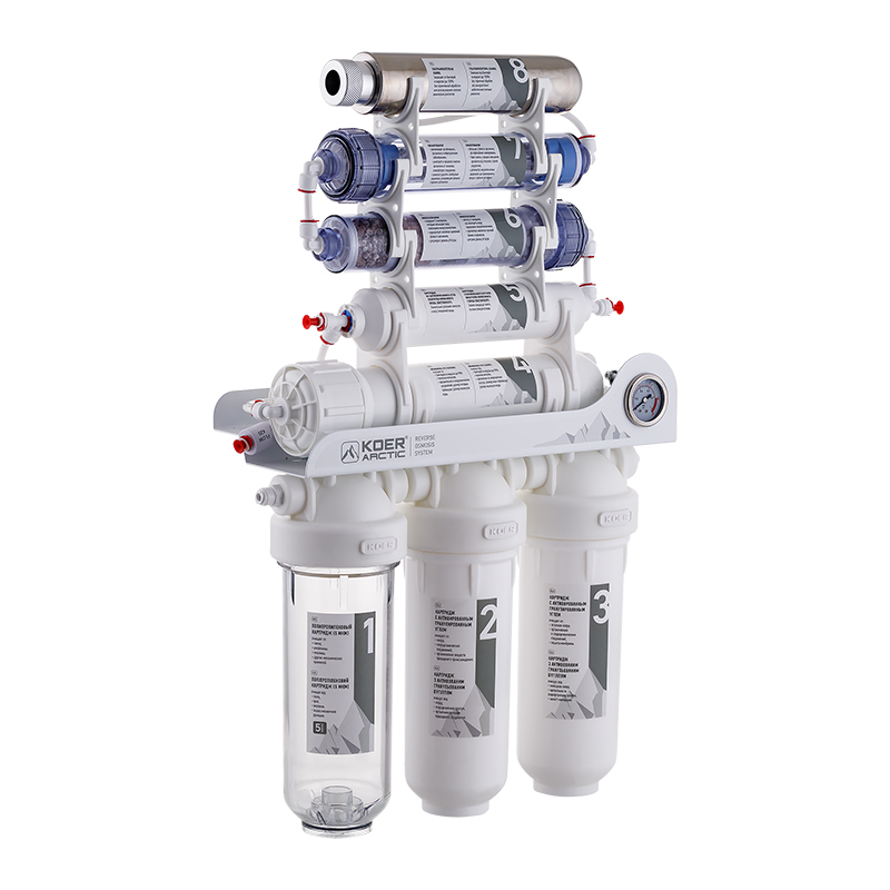 Система обратного осмоса Koer KV.08A Arctic 8 (KR3150)
