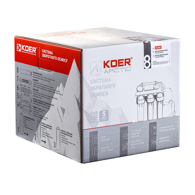 Система обратного осмоса Koer KV.08A Arctic 8 (KR3150)