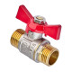 Кран шаровый Waterpro WP608-15MMW - 1/2" ГШБ (стальная бабочка) (WP3296)