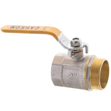 Кран шаровый СК 2" ГШР газ ART.607 (SK0095)