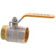 Кран шаровый СК 2" ГШР газ ART.607 (SK0095)
