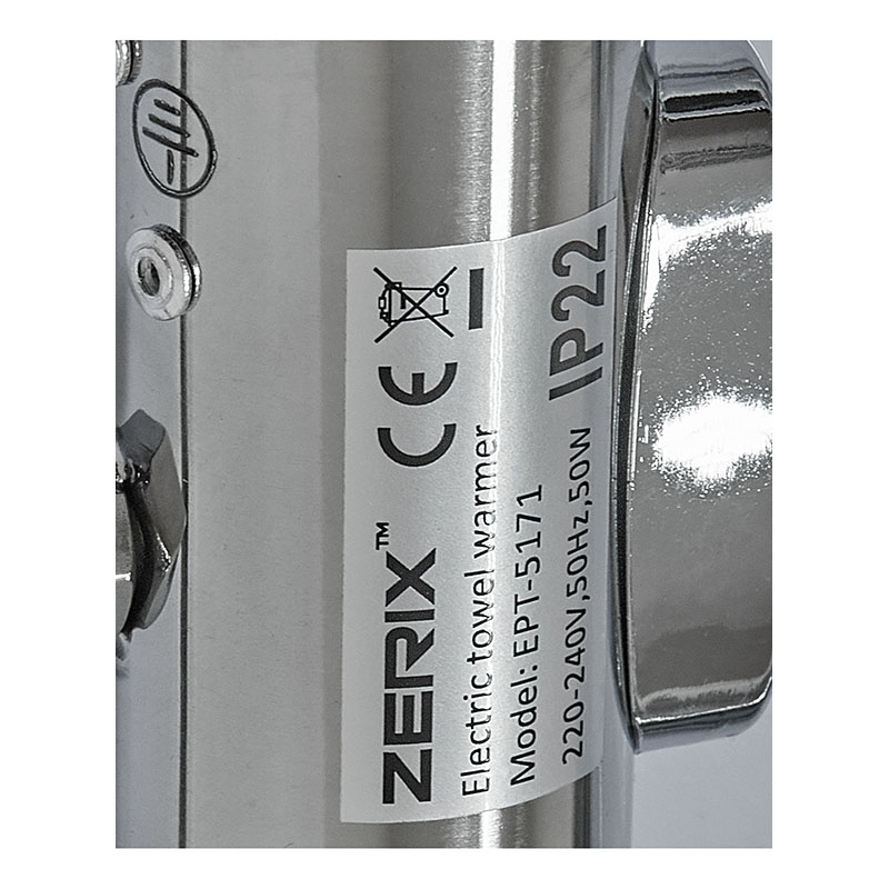 Полотенцесушитель электрический Zerix Turn EPT-5171 (поворотный, 50W) (ZX5028)